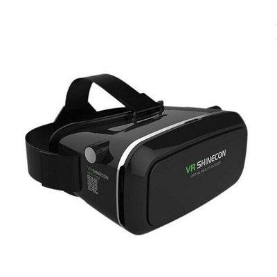 VR SHUNECON VIRTUAL REALITY GOGGLES ONLY $25 !!!