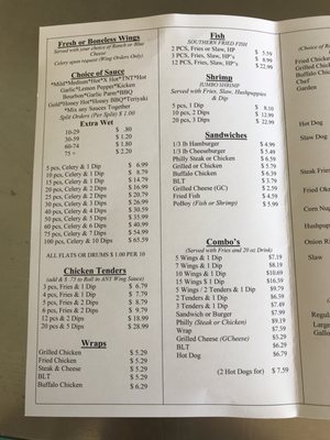 1/2 menu