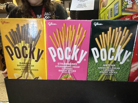 I said, Hey! Hey, hey hey! Hey Pocky  Way