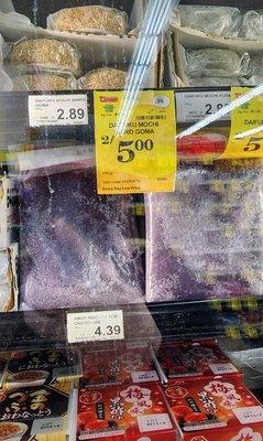 $4.39 for freezer burnt looking ube. January 2023