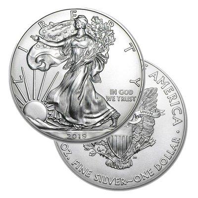 1 oz American Silver Eagle Bullion Coins