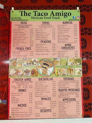 The menu