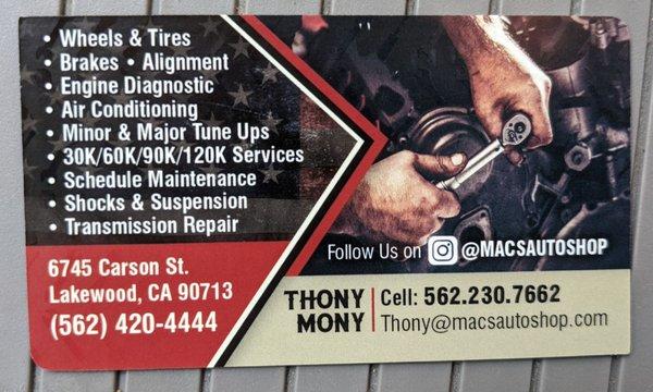 Business card. I got this from America's Tire in Signal Hill