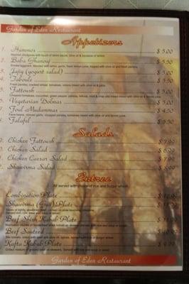 Menu part I