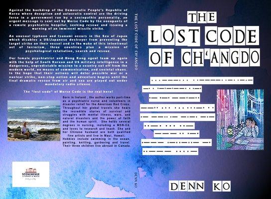 Front and Back Cover for The Lost Code of Ch'angdo