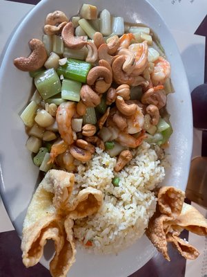 Cashew shrimp