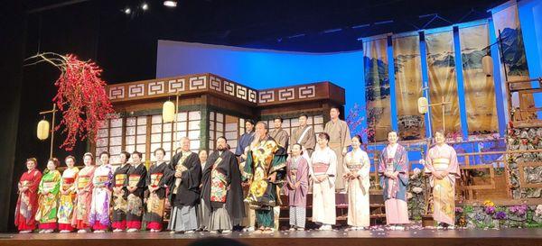 Madama Butterfly