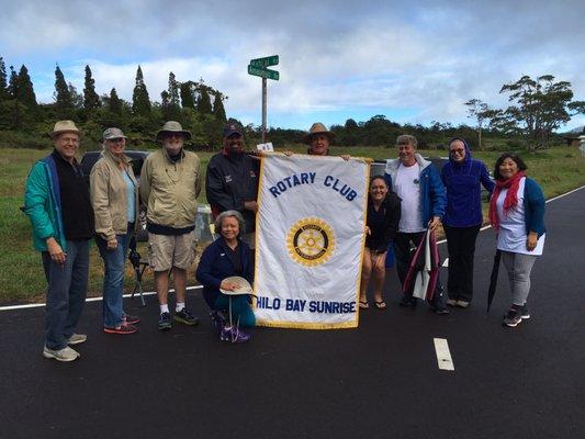 Katie is a proud member of the Rotary Club of Hilo Bay!