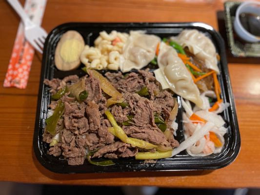 Bulgogi box