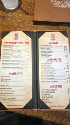 Drink menu