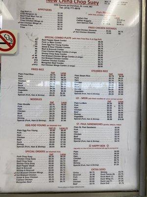 Newer Menu