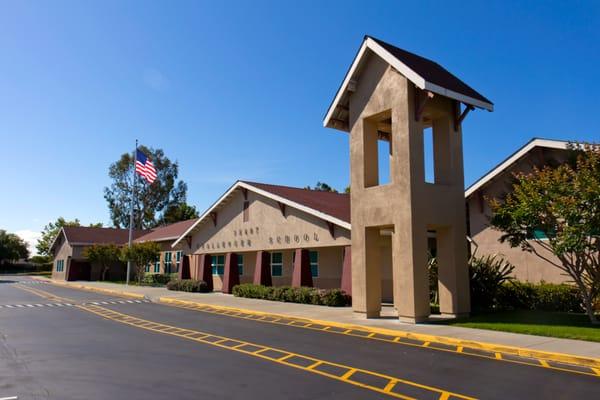 Challenger School - Ardenwood