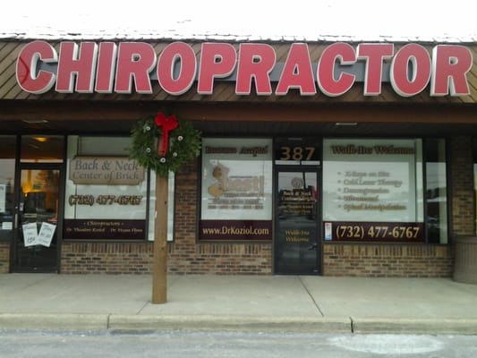 Back and Neck Center of Brick, 387 Brick Blvd. Brick, NJ 08723 (Drum Point Plaza)