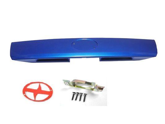 Scion Tc New and Improved Liftgate Repair Kit