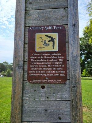 Signage for tower