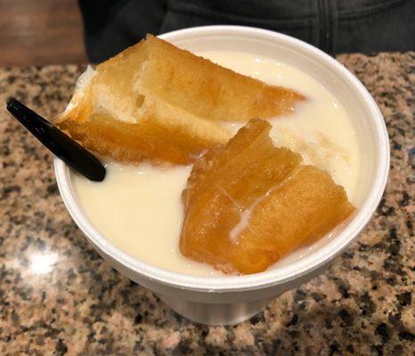 Sweet Soy Milk with Fried Dough (Dou Jiang) - simple and good! (03/06/21)