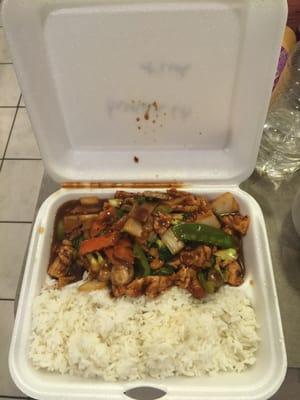 Hunan Chicken carryout