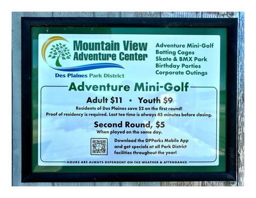 Mountain View Adventure Center