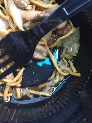 What's with all the grease at the bottom?