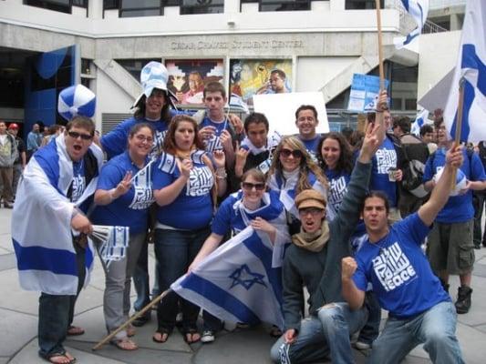 Israeli Indepence Day