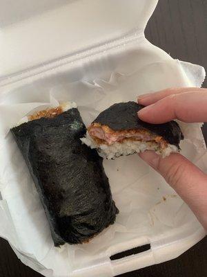 This should be called Crispy Spam Musubi