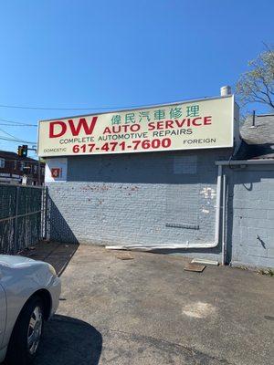 DW Auto Service