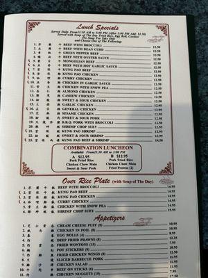 Menu as of May 2024