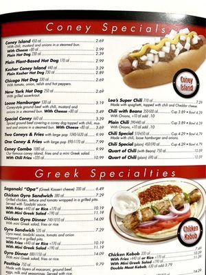 Menu ~ Coney Specials & Greek Specialties