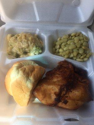 Smoked chicken, Lima beans, broccoli and rice casserole with a roll. Delicious