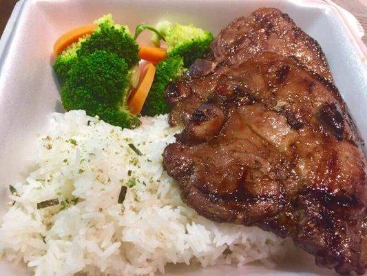 Marinated Pork-Chop with Rice and Veggies