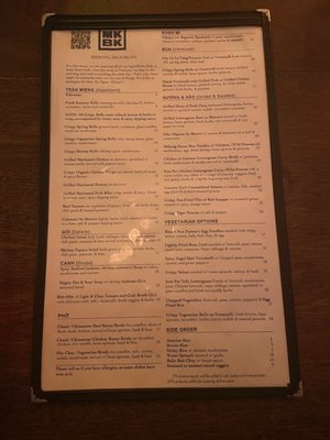 Full Food Menu as of February 2023