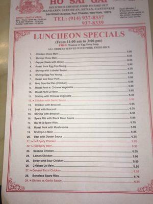 New Lunch Menu