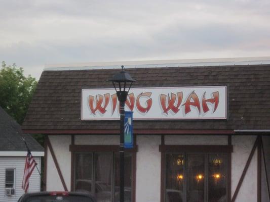 The greatest Chinese restaurant in New England