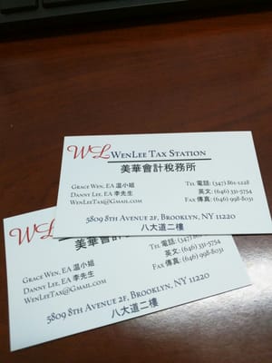 WL's business cards