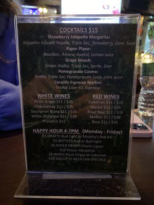 Drink Menu