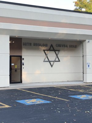 Congregation Beth Sholom Chevra Shas