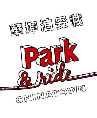 Chinatown Park & Ride