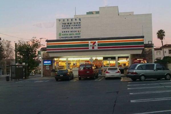 Front of store. My morning coffee walk to 7-11...