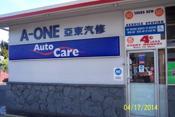 A-One Auto