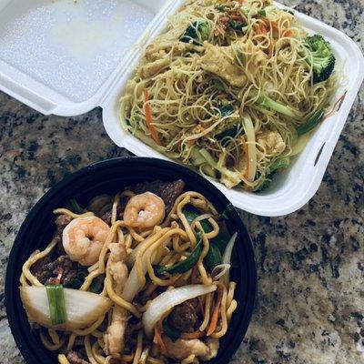 House lo mein and Singapore noodles