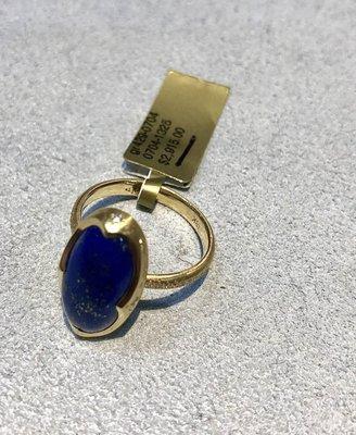 Oval Lapis Crown ring