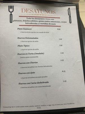 Breakfast Menu