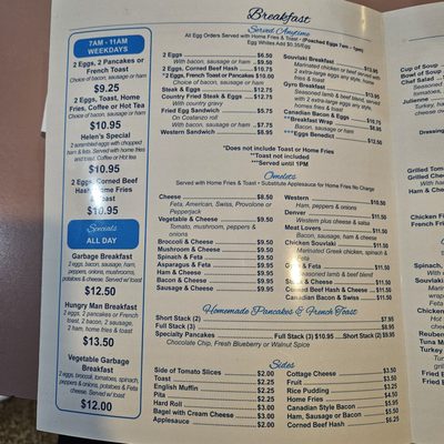 Updated menu