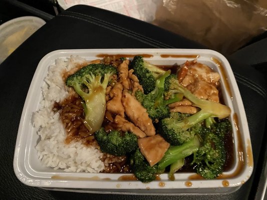 81. Chicken with Broccoli