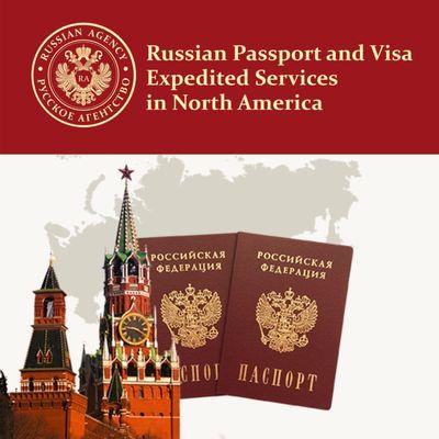 Russian Internal Passport Renewals