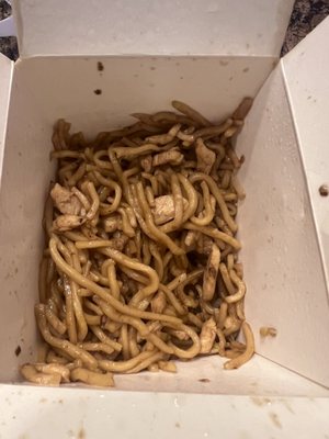 Plain lo mein i went back they added it soy sauce . They so cheap and ridiculous