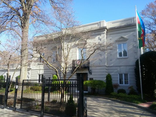 Embassy of the Republic of Azerbaijan