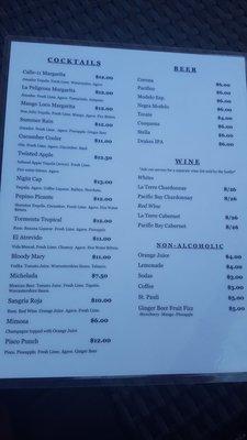 Drink menu