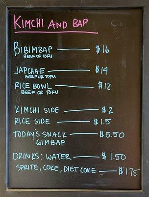 Menu Board