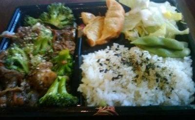 beef teriyaki bento